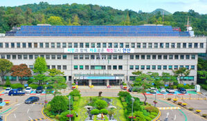 안산시, 전국 첫 '병역의무 이행 청년 지원 조례' 제정