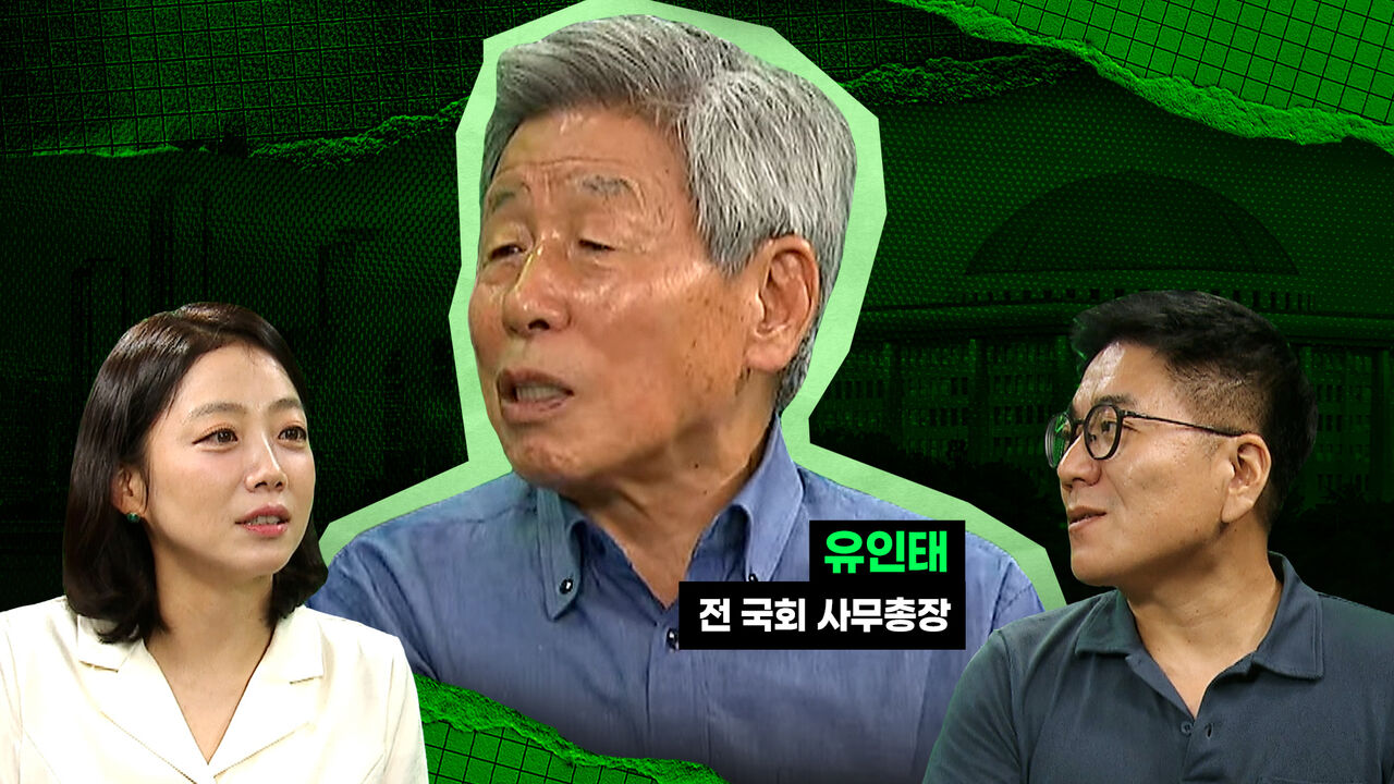 스토브리그