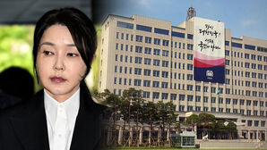 "아무 것도 아닌 사람" 인사개입 정황…국정농단 수사 탄력