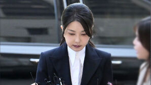 김건희, 구속영장 발부…사상 첫 전직 대통령 부부 동시구속