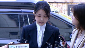 김건희 구속…사상 첫 전 대통령 부부 '동시 수감'