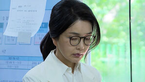 '목걸이 자수서'가 결정타…특검 전략 통했다