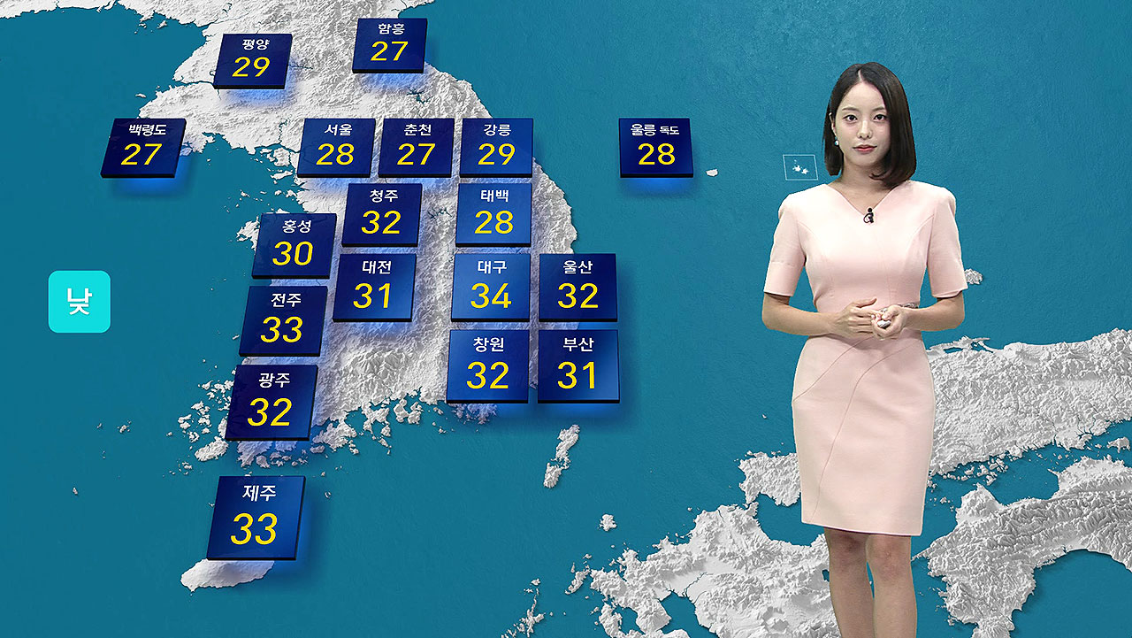 [날씨] 중부 중심 많은 비…수도권·강원 시간당 20~50㎜