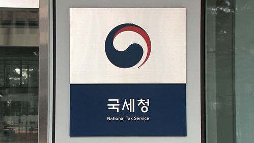 국세청, 업비트 운영사 두나무에 약 226억 원 추징금 부과