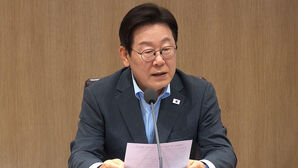 [단독] "산재 사망은 사회적 타살"…HUG 보증 제한 검토