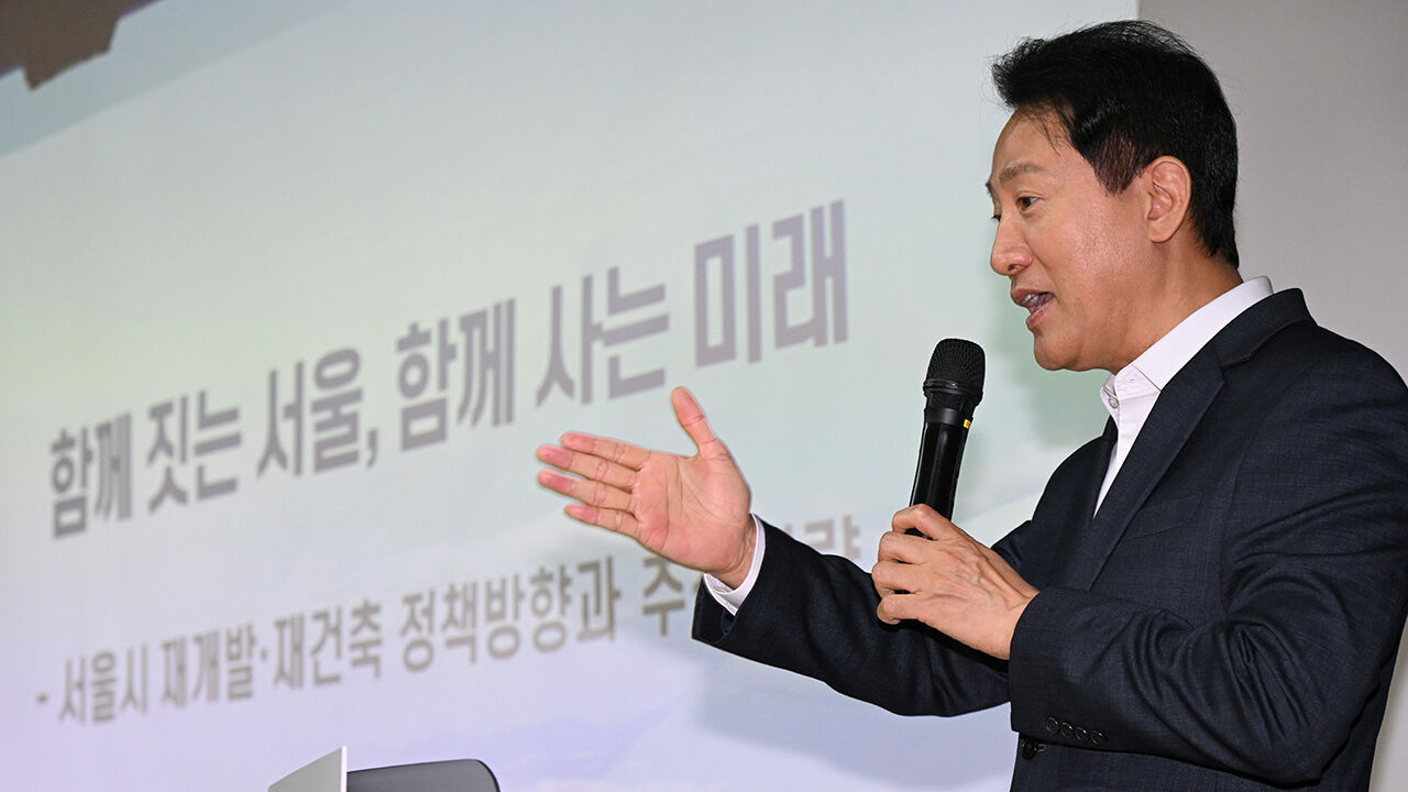 오세훈, 연일 "주택 공급 활성화"…시민 만나 주택 정책 특강