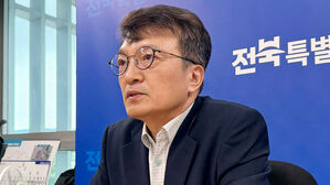 법원 "김의겸 등 '청담동 술자리 의혹' 허위&hellip;한동훈에 배상"