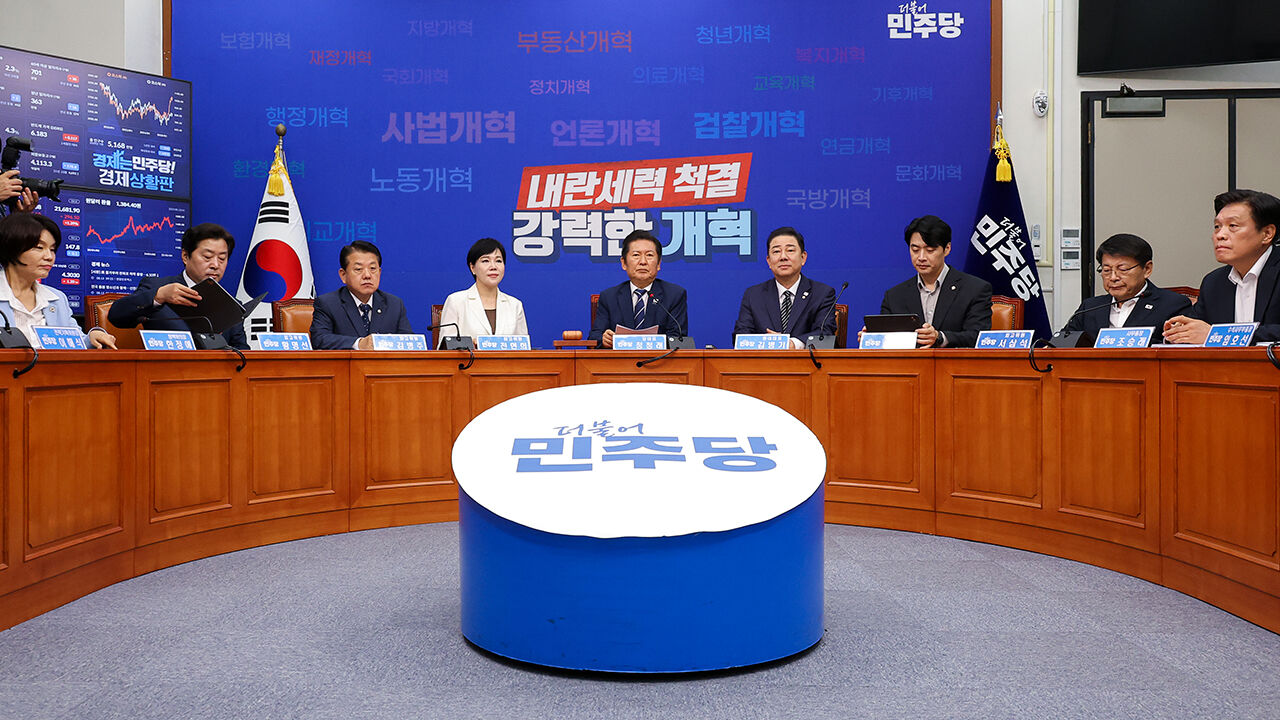 민주 "김성태, 이 대통령 대북송금 연루 부인…정치검찰 꼭 개혁"