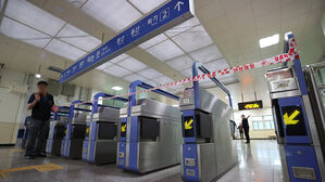 경기 북부 경의중앙선&middot;교외선&middot;경원선 침수 피해로 운행 중단