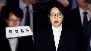 특검, 김건희 내일 오전 소환&hellip;국힘 여의도 당사 압수수색