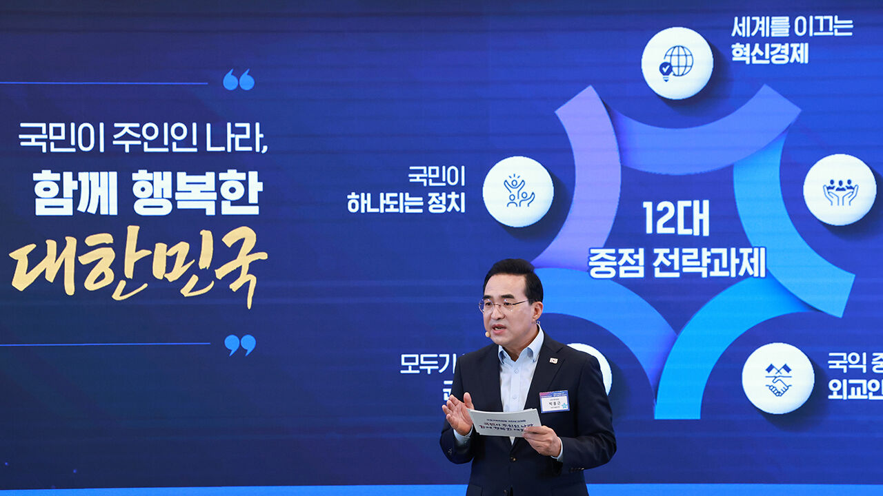 '12·3 비상계엄 핵심' 방첩사 해체 수순…"필수 기능 분산"