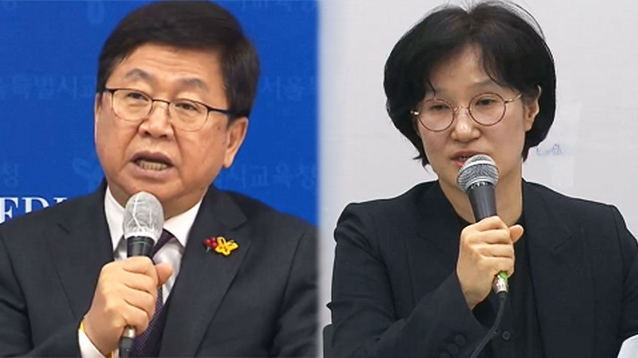 교육부 최교진·여가부 원민경·금융위원장 이억원…장관급 인선