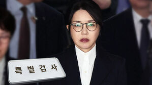 특검, 김건희 내일 오전 10시 소환…구속 후 첫 조사
