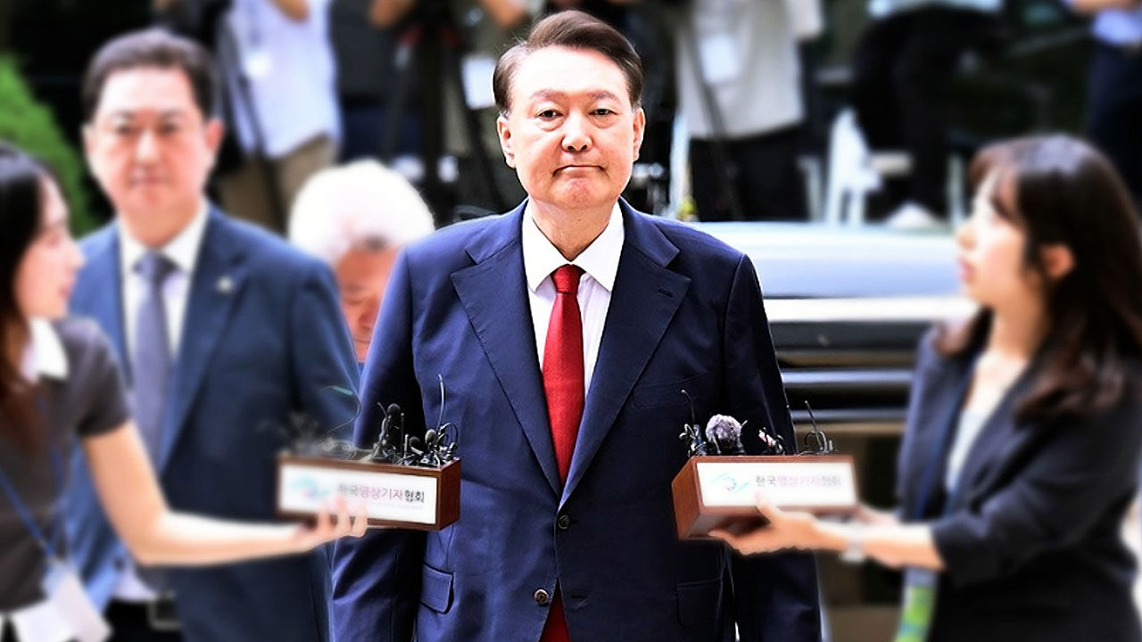 윤, 내란 재판 7번 연속 불출석…'궐석재판' 진행