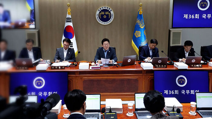 '산재' 경제적 제재 강화…과징금에 등록말소까지