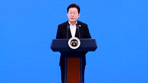 123개 국정 청사진 제시…1호 과제는 '개헌'