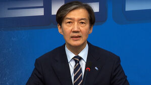 '조국 체제' 복귀 수순…합당설까지 '솔솔'
