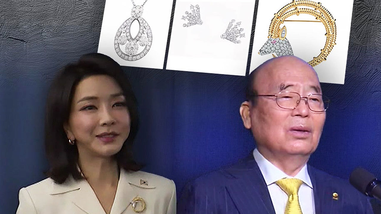 서희건설 "김건희에 반클리프 외에 브로치·귀걸이도 줬다"