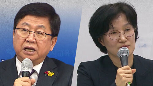 교육 최교진·여가 원민경…"검증 강화했다"