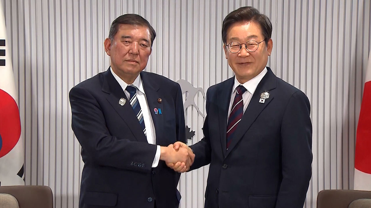 방미 전 일본 먼저…23일 도쿄서 한일 정상회담