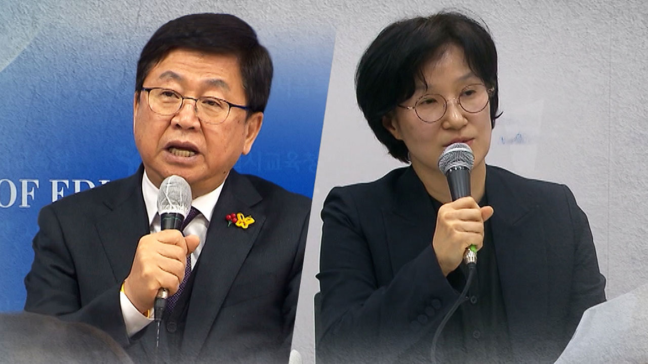 교육 최교진·여가 원민경…인사 검증 강화했다
