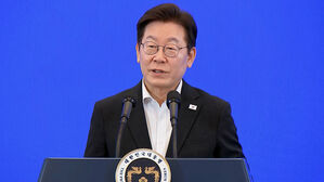 123개 국정 청사진 제시…이재명 정부 1호 과제는 개헌