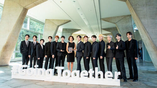 세븐틴, 세계 청년의 날 맞아 유네스코에 3억 5천 기부