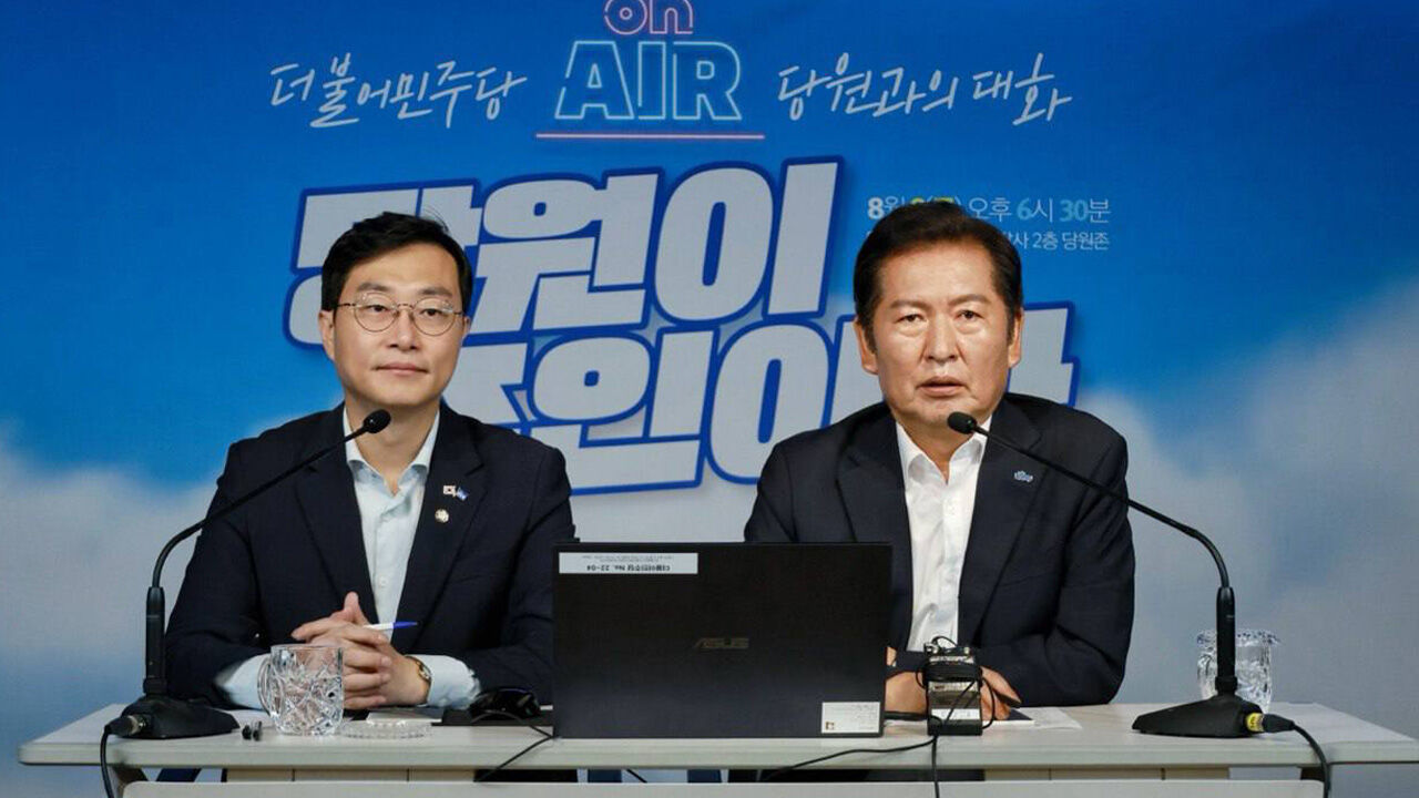 민주, 다음 달 5일 평당원 최고위원 선출…오늘부터 후보자 모집