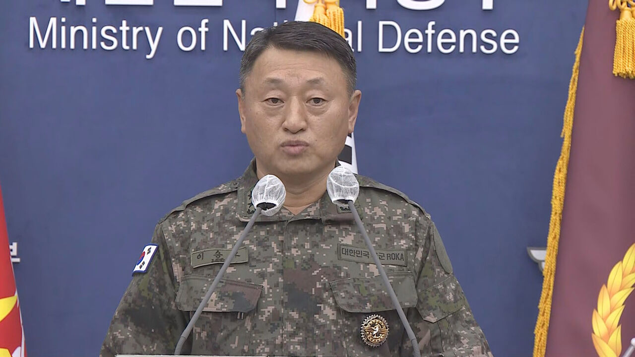 국방부, '평양 무인기' 이승오 합참 작전본부장 직무 정지