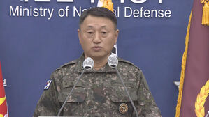 국방부, '평양 무인기' 이승오 합참 작전본부장 직무 정지