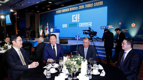 4대 그룹 총수, 한미 정상회담에 경제사절단으로 동행