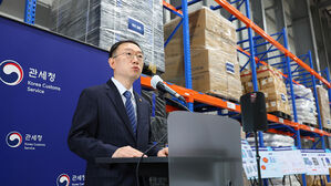 관세청, '불법 식품·마약 등 5대 민생 범죄' 집중 단속 나선다