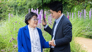 서울시 정무부시장, 이용수 할머니와 '기억의 터' 찾아 추모