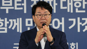 국정위, '두 달 여정' 마무리…"정권 재창출 이어지길"