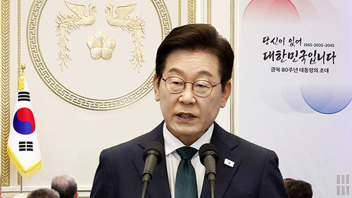 독립유공자 가족 초청 오찬…내일 국민임명식