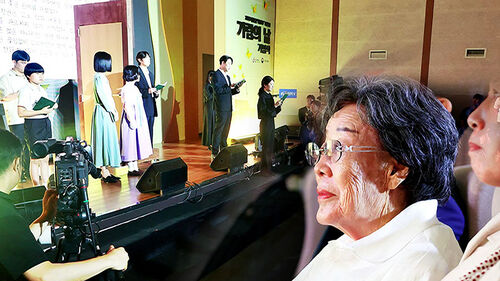 용기와 연대로 되찾은 빛…위안부 기림의 날