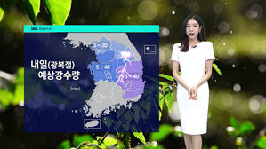 [날씨] 밤까지 중부 약한 비…무더위 다시 온다