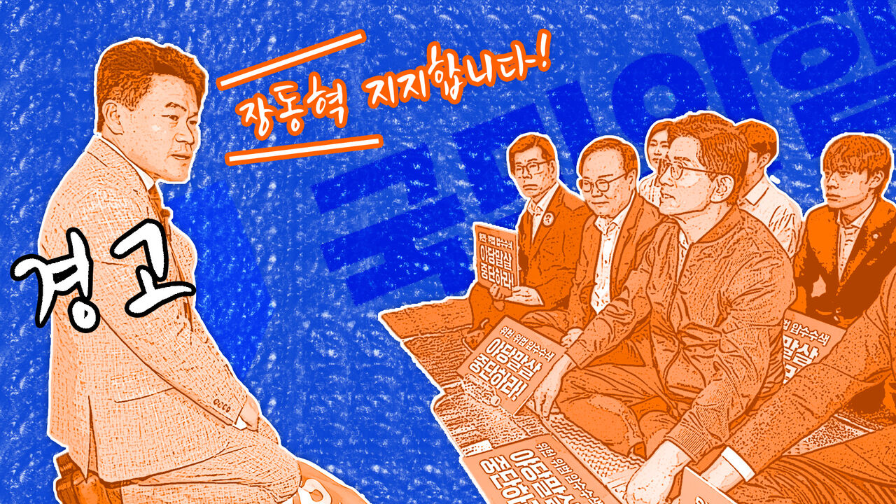 이브닝브리핑
