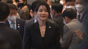 '23년 말 목걸이 반환'…"우연 아닌 듯" 무슨 일 있었나