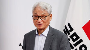 국민의힘 윤리위, '후보 교체' 권영세&middot;이양수 징계 11일 결론내기로