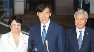 조국 석방&hellip;"국힘 다시 심판&hellip;사면&middot;복권은 검찰독재 종식 상징적 장면"