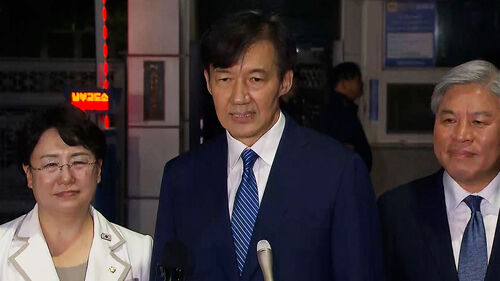 광복절 특사 조국 석방…"검찰 독재 종식 상징적 장면"