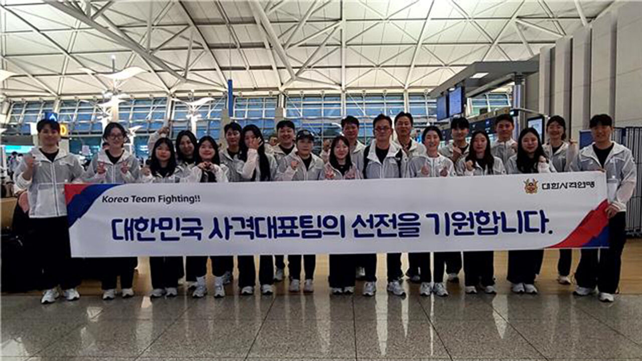 한국 사격 선수단 105명, 아시아사격선수권 출전 위해 출국