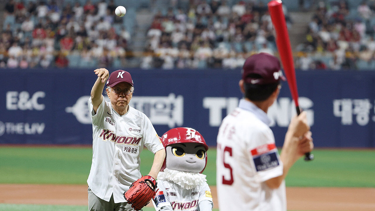 KBO, 프로야구 5개 구장서 광복절 기념 행사