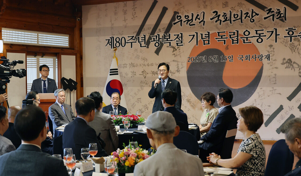 우원식, 독립운동가 후손과 오찬…"역사왜곡 단호히 대응"