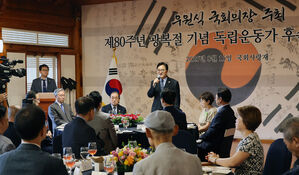 우원식, 독립운동가 후손과 오찬&hellip;"역사왜곡 단호히 대응"