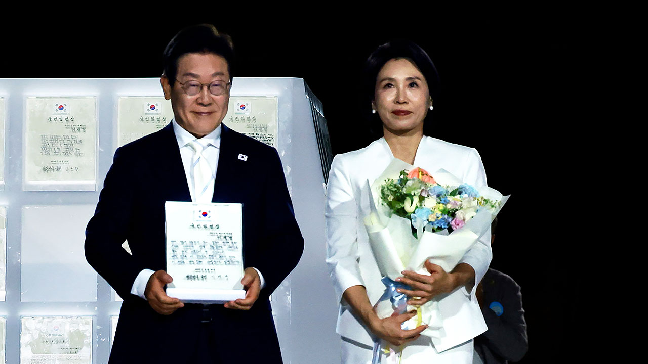 국민대표 80명이 임명장…