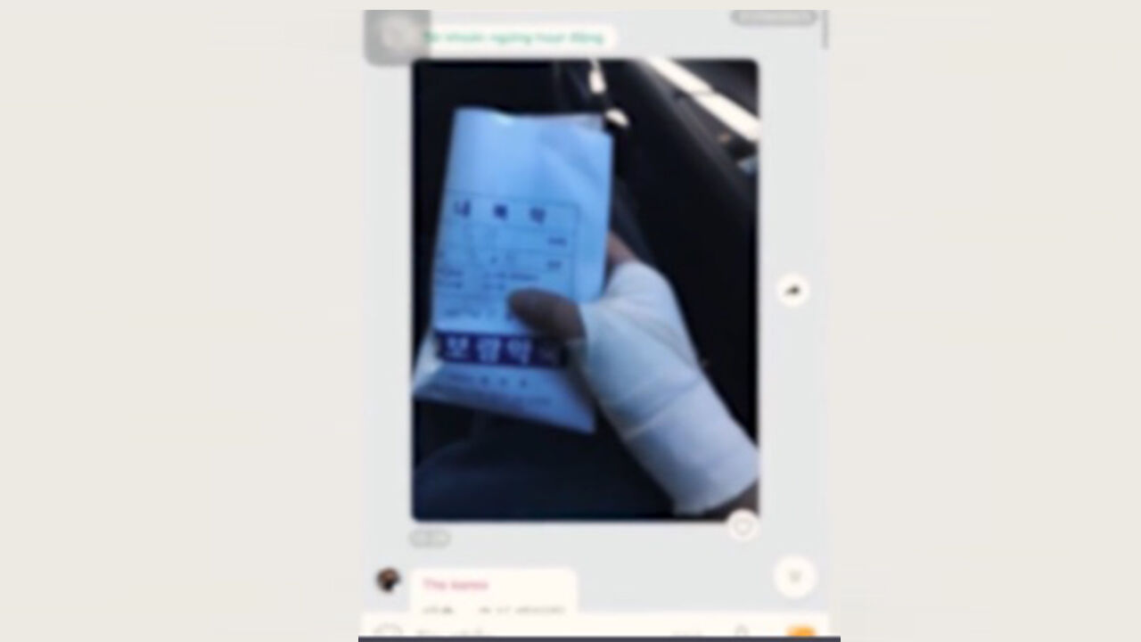 [취재파일]'코리안 드림' 베트남 기술연수생, 인신매매 피해자가 되다