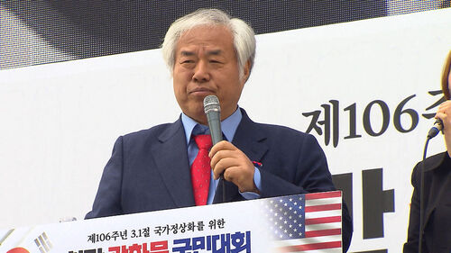 '법원 폭동' 배후 의혹 전광훈…또 '저항권' 암시?