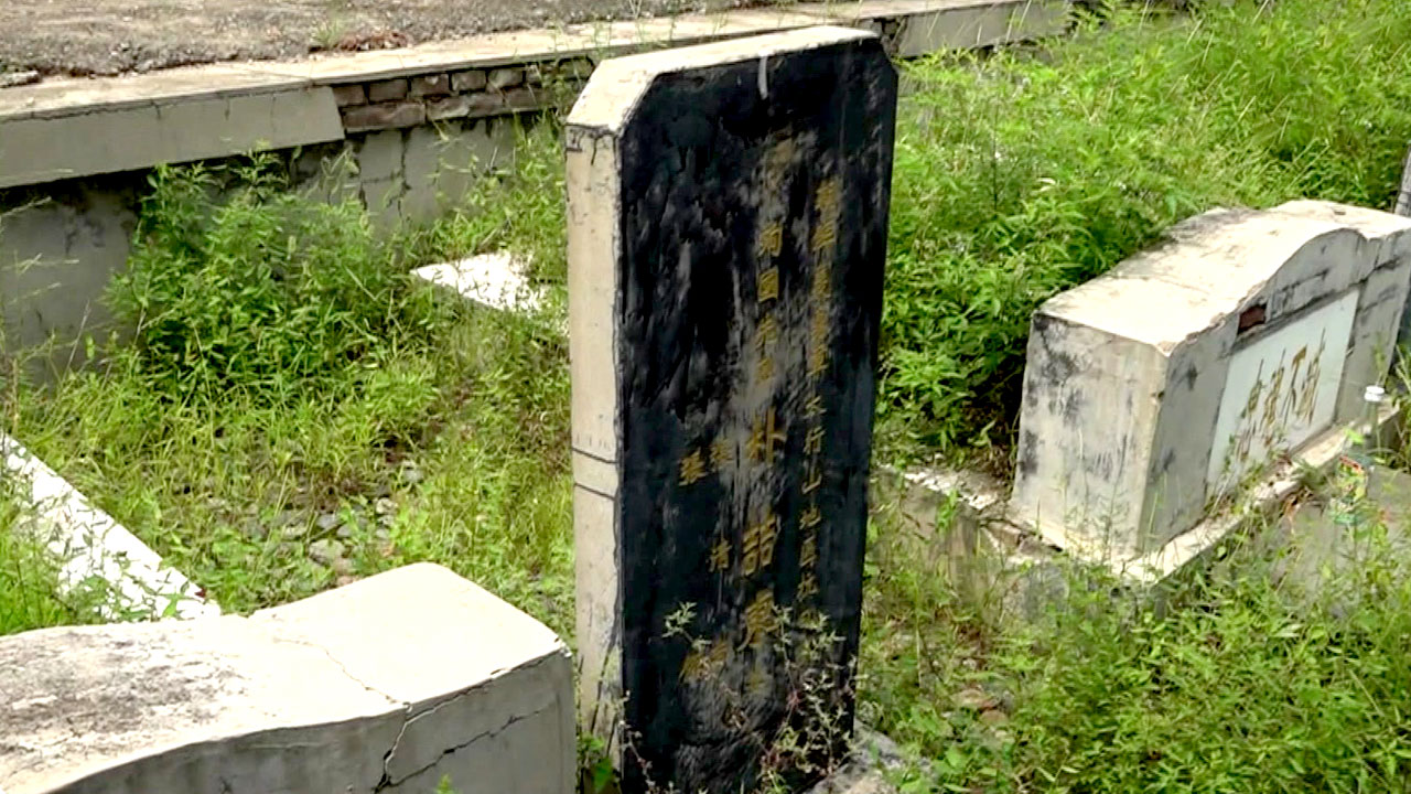 중국도 기리는 '조선의용대'…우리는 왜 잊었나